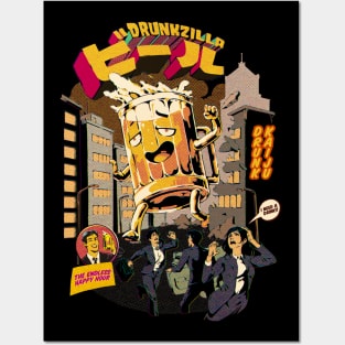 Drunk Beer Attack - Black Posters and Art